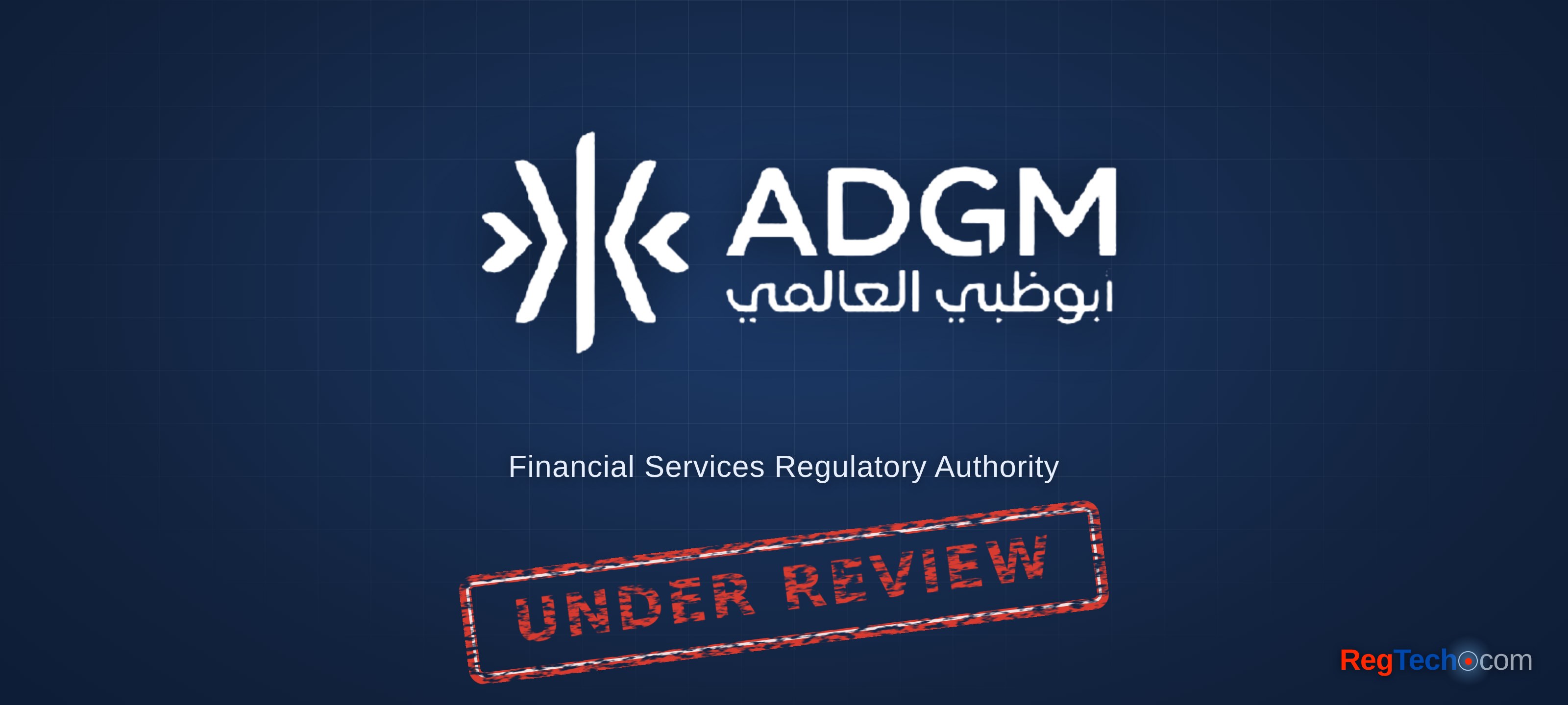 ADGM proposes to drop mandatory court sanction for business transfers, keeping it for insurance