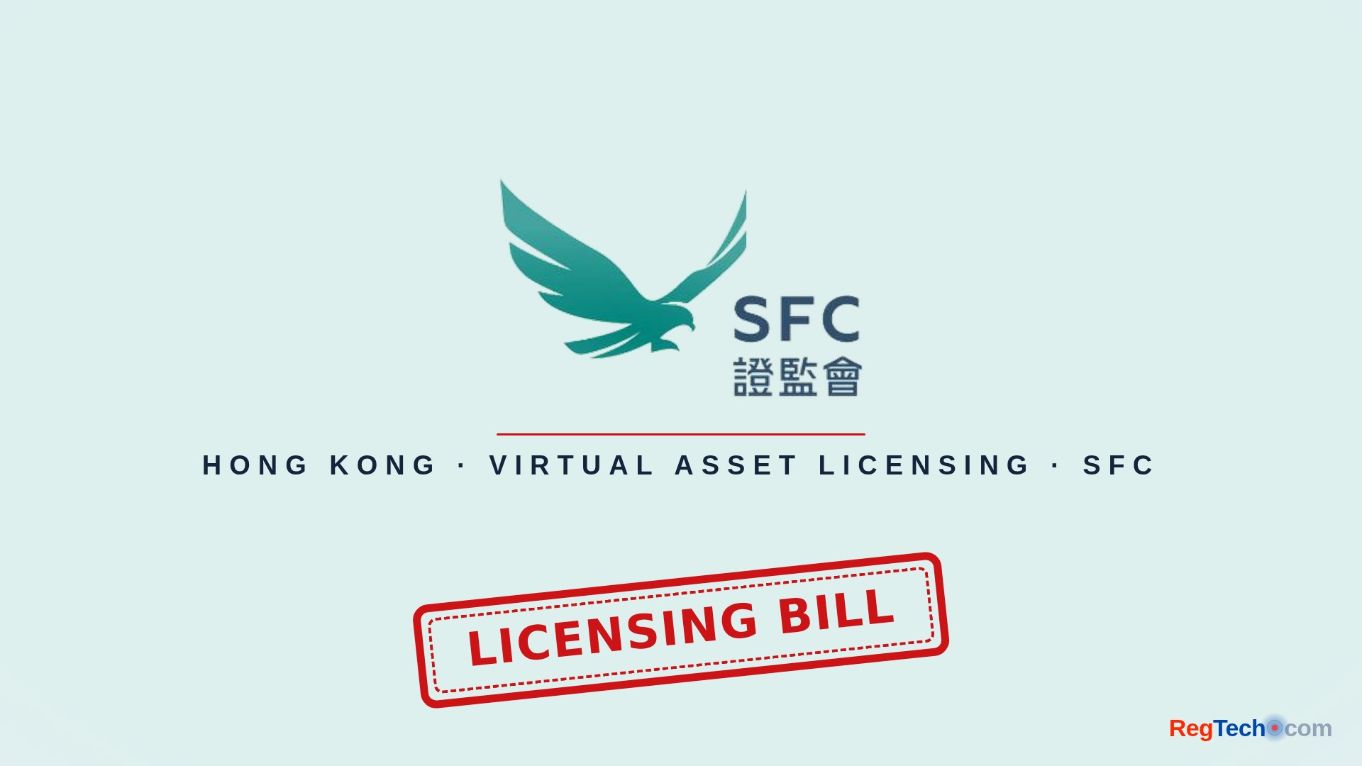 Hong Kong to Introduce Virtual Asset Licensing Bill Within 2026