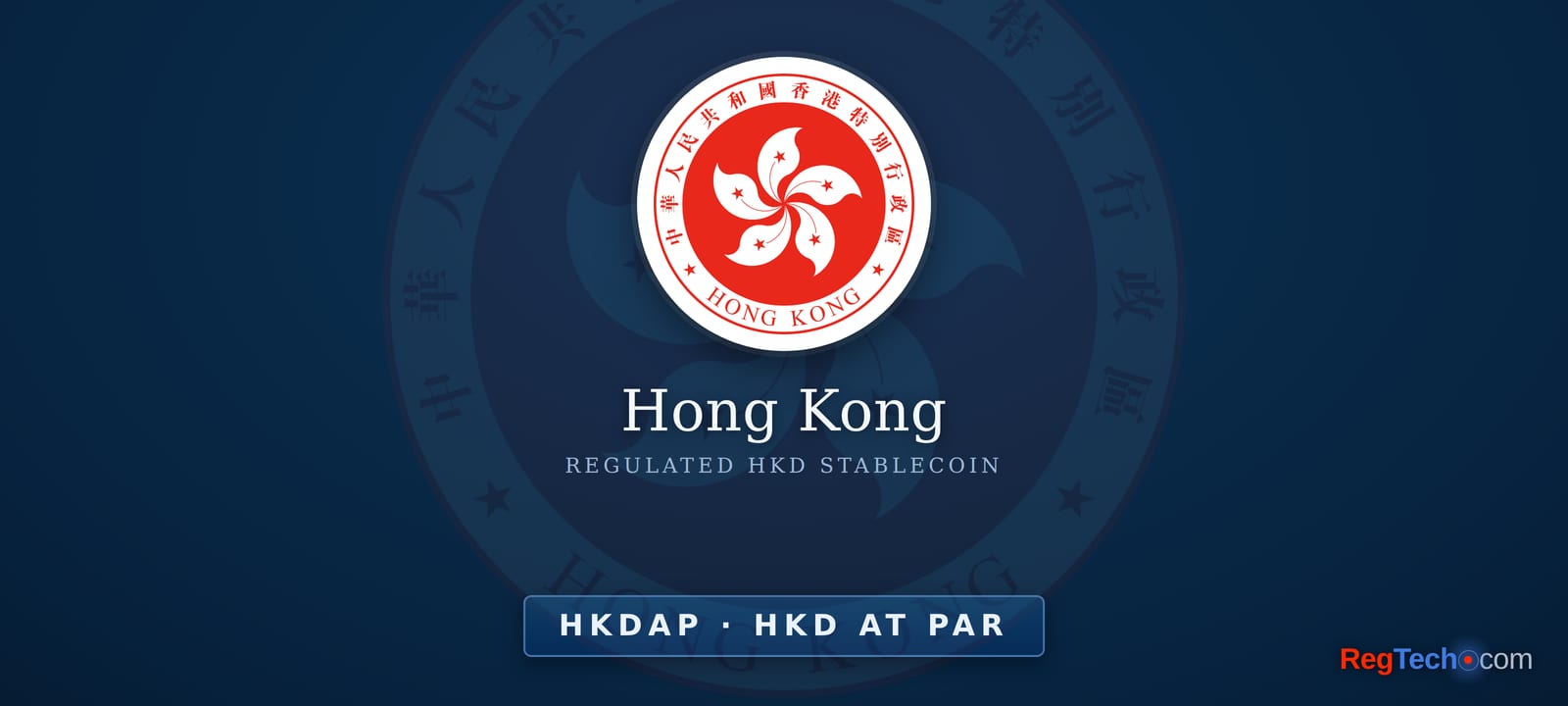 Hong Kong's HKDAP stablecoin goes live through licensed distributors