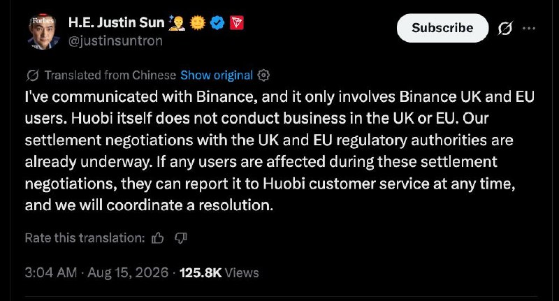 Justin Sun's post on X responding to the Binance restriction